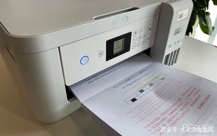 爱普生L4266打印机怎么样? 爱普生墨仓式打印机L4266测评插图20