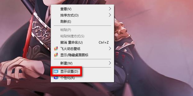 电脑的固态硬盘在哪个盘? 电脑查看固态硬盘位置的技巧插图8 电脑的固态硬盘在哪个盘? 电脑查看固态硬盘位置的技巧插图8