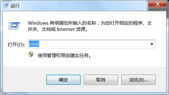 电脑的固态硬盘在哪个盘? 电脑查看固态硬盘位置的技巧插图12 电脑的固态硬盘在哪个盘? 电脑查看固态硬盘位置的技巧插图12