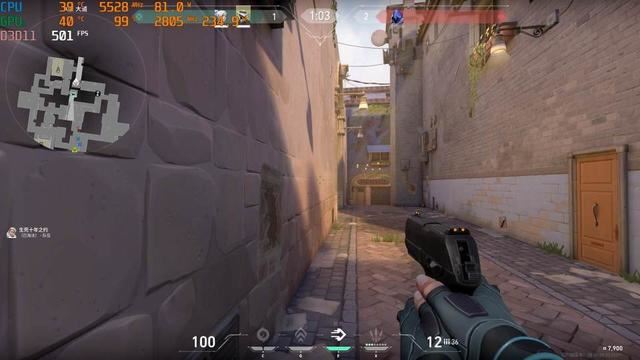 AI游戏通杀的全能新卡! 影驰RTX4070 Ti SUPER星曜OC显卡详细测评插图31