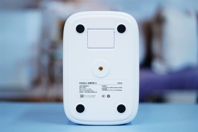 性价比拉满的千元卧室投影 哈趣K2投影仪详细评测插图9