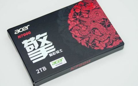 读取7200MB/s! 宏碁暗影骑士·擎N7000 2TB SSD全面测评