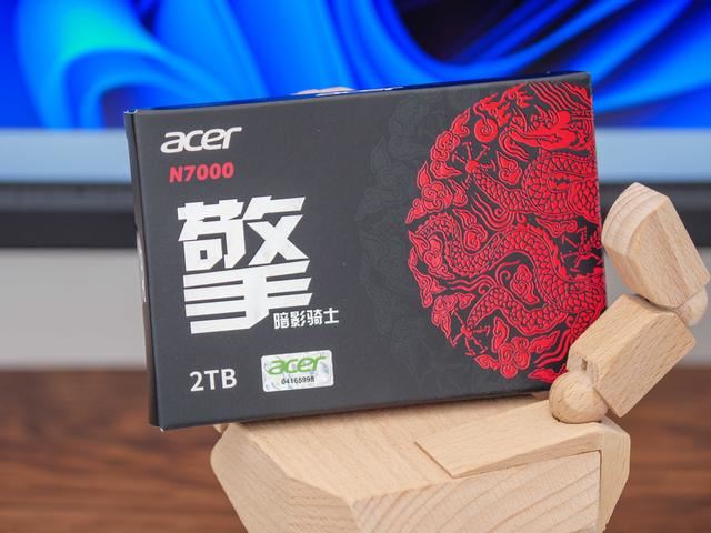 读取7200MB/s! 宏碁暗影骑士·擎N7000 2TB SSD全面测评插图1 读取7200MB/s! 宏碁暗影骑士·擎N7000 2TB SSD全面测评插图1
