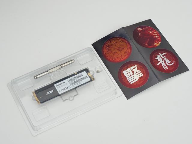 读取7200MB/s! 宏碁暗影骑士·擎N7000 2TB SSD全面测评插图2 读取7200MB/s! 宏碁暗影骑士·擎N7000 2TB SSD全面测评插图2