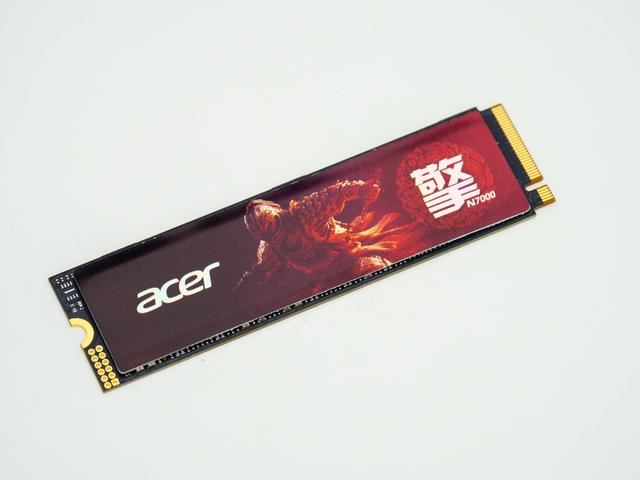 读取7200MB/s! 宏碁暗影骑士·擎N7000 2TB SSD全面测评插图3 读取7200MB/s! 宏碁暗影骑士·擎N7000 2TB SSD全面测评插图3