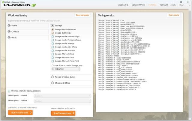 读取7200MB/s! 宏碁暗影骑士·擎N7000 2TB SSD全面测评插图21 读取7200MB/s! 宏碁暗影骑士·擎N7000 2TB SSD全面测评插图21