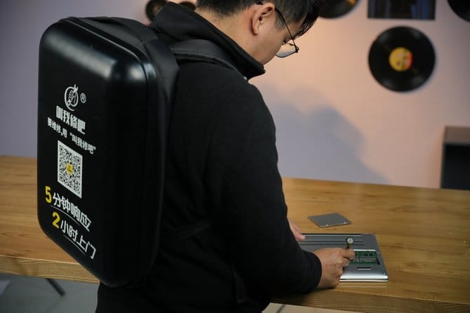 AOC N300笔记本电脑怎么样 AOC N300笔记本电脑评测插图11