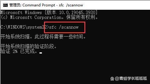 电脑提示ffmpeg.dll丢失怎么办 计算机找不到ffmpeg.dll的多种修复技巧插图1