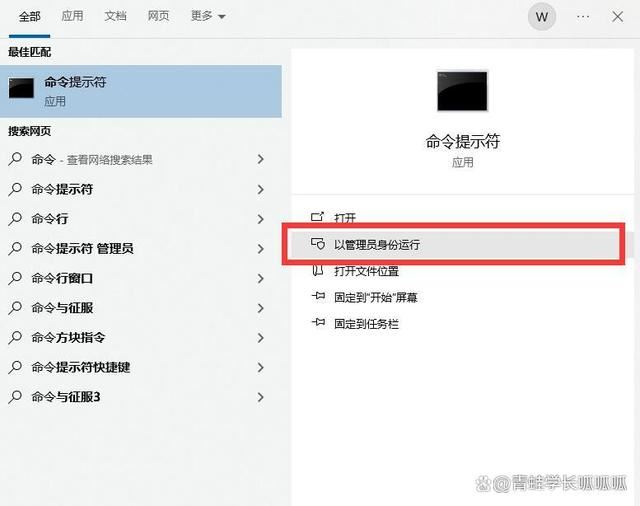 电脑提示ffmpeg.dll丢失怎么办 计算机找不到ffmpeg.dll的多种修复技巧插图5