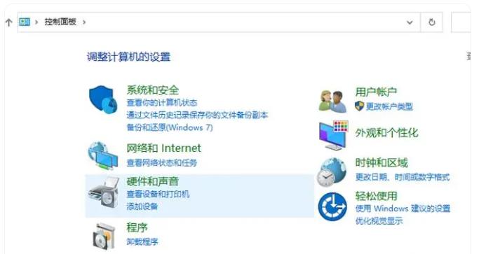 电脑提示ffmpeg.dll丢失怎么办 计算机找不到ffmpeg.dll的多种修复技巧插图7