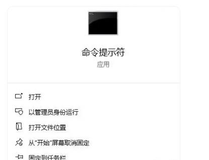 电脑提示ffmpeg.dll丢失怎么办 计算机找不到ffmpeg.dll的多种修复技巧插图8