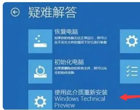 d3dcompiler?43.dll找不到怎么办? 电脑玩游戏提示d3dcompiler43.dll缺失修复技巧插图9