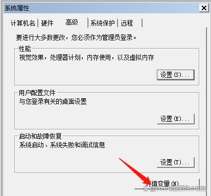 电脑找不到x3daudio1?7.dll怎么多办 x3daudio1?7.dll丢失有效修复方法分享插图2