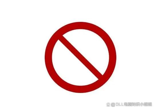 电脑找不到x3daudio1?7.dll怎么多办 x3daudio1?7.dll丢失有效修复方法分享插图8