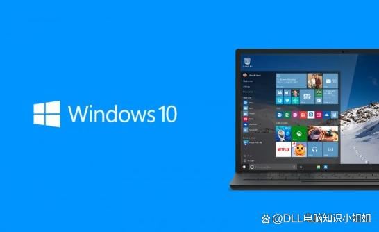 电脑找不到x3daudio1?7.dll怎么多办 x3daudio1?7.dll丢失有效修复方法分享插图12