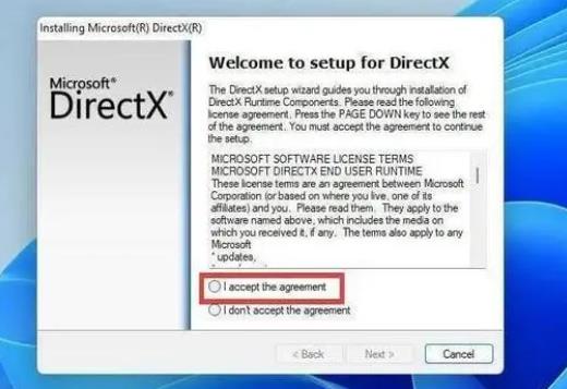 电脑找不到x3daudio1?7.dll怎么多办 x3daudio1?7.dll丢失有效修复方法分享插图16