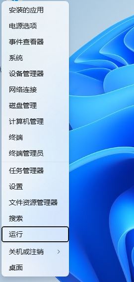 Win11怎么禁用任务栏缩略图预览? 关闭鼠标移动任务栏图标显示缩略图技巧插图3 Win11怎么禁用任务栏缩略图预览? 关闭鼠标移动任务栏图标显示缩略图技巧插图3