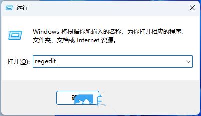 Win11怎么禁用任务栏缩略图预览? 关闭鼠标移动任务栏图标显示缩略图技巧插图4 Win11怎么禁用任务栏缩略图预览? 关闭鼠标移动任务栏图标显示缩略图技巧插图4