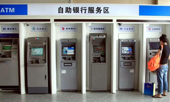 为什么atm会吞卡 这些原因造成