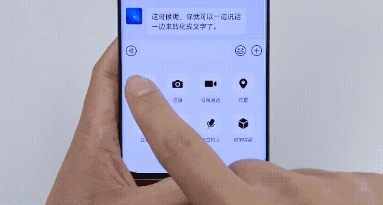 微信长按2秒钟，原来隐藏12个功能，不会用就可惜了插图13