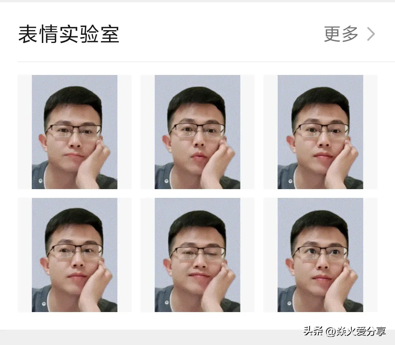 微信长按2秒钟，原来隐藏12个功能，不会用就可惜了插图19