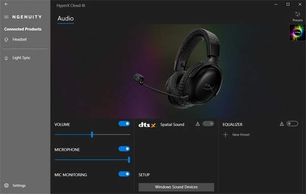 极度未知电竞耳机飓风3值得买吗 极度未知电竞耳机飓风3使用体验插图16
