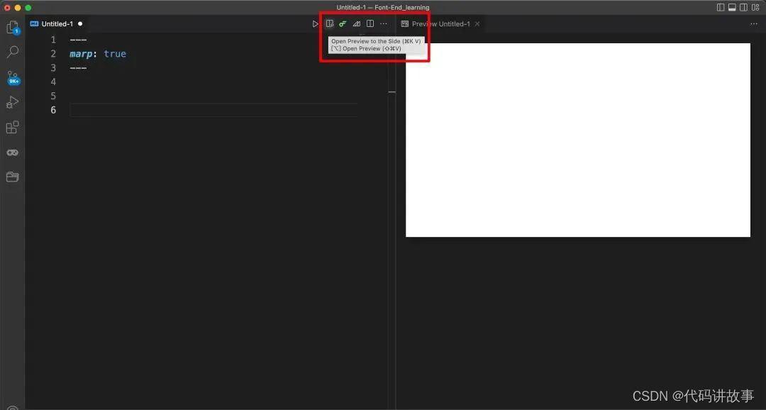 VSCode怎么做幻灯片? VSCode用Markdown自动生成PPT详细使用指南插图5