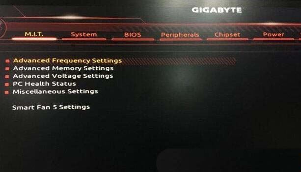 技嘉主板关机取消USB供电? 完美解决关机鼠标灯还亮的问题插图1
