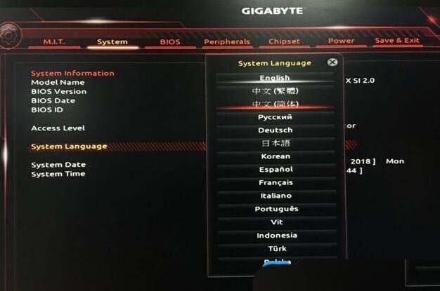 技嘉主板关机取消USB供电? 完美解决关机鼠标灯还亮的问题插图2