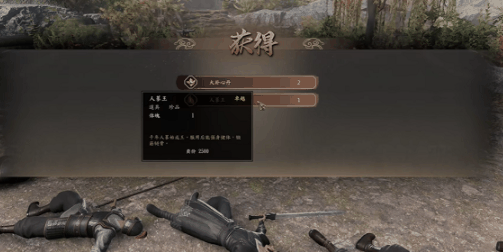 20240221171440_62599