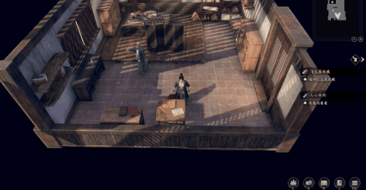 20240221171942_14759 20240221171942_14759