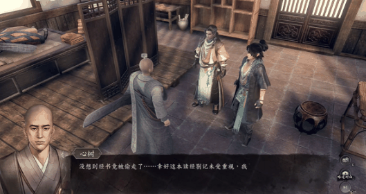 20240221171947_69407 20240221171947_69407