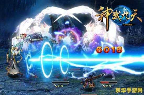 4399神武九天 游戏名称：4399神武九天