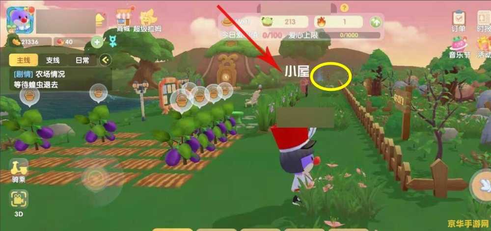 摩尔庄园伐木林怎么去 <h3>摩尔庄园伐木林怎么去</h3> 摩尔庄园伐木林怎么去 <h3>摩尔庄园伐木林怎么去</h3>