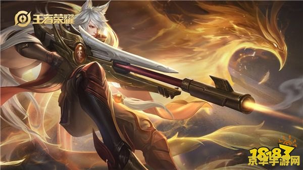 王者荣耀百里守约是什么 王者荣耀百里守约：狙击之魂，隐匿之影