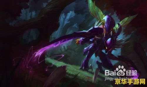 英雄联盟的卡兹克 英雄联盟中的卡兹克:技巧、策略与玩法深度解析 英雄联盟的卡兹克 英雄联盟中的卡兹克:技巧、策略与玩法深度解析