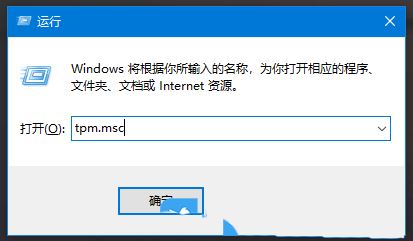 技嘉主板没有TPM怎么安装Win11? 技嘉主板win11安装技巧插图 技嘉主板没有TPM怎么安装Win11? 技嘉主板win11安装技巧插图