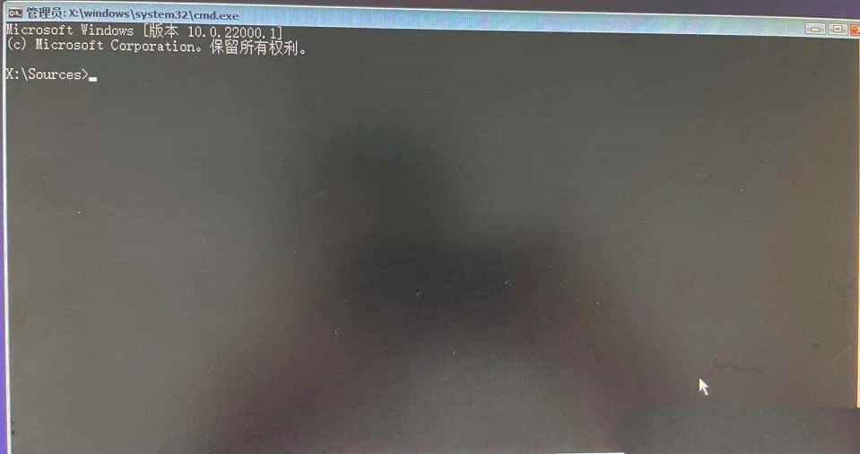 技嘉主板没有TPM怎么安装Win11? 技嘉主板win11安装技巧插图10 技嘉主板没有TPM怎么安装Win11? 技嘉主板win11安装技巧插图10