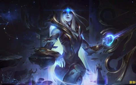 英雄联盟女皇艾希好吗 英雄联盟女皇艾希：冰冷的箭矢，炽热的心