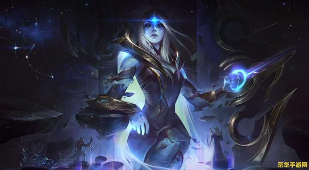 英雄联盟女皇艾希好吗 英雄联盟女皇艾希:冰冷的箭矢,炽热的心 英雄联盟女皇艾希好吗 英雄联盟女皇艾希:冰冷的箭矢,炽热的心