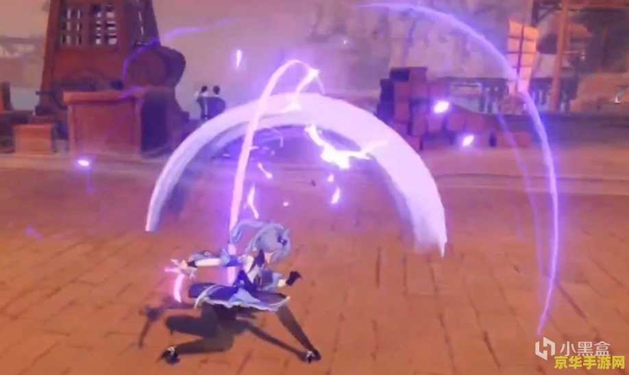 原神刻晴雾切之回光 原神刻晴雾切之回光的深度解析