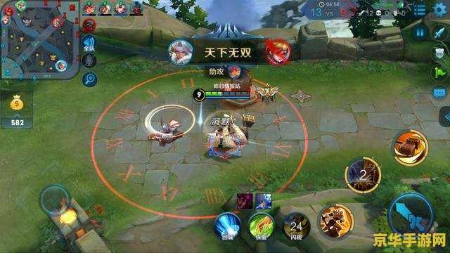 王者荣耀肉点是什么情况 王者荣耀中的“肉点”解析 王者荣耀肉点是什么情况 王者荣耀中的“肉点”解析