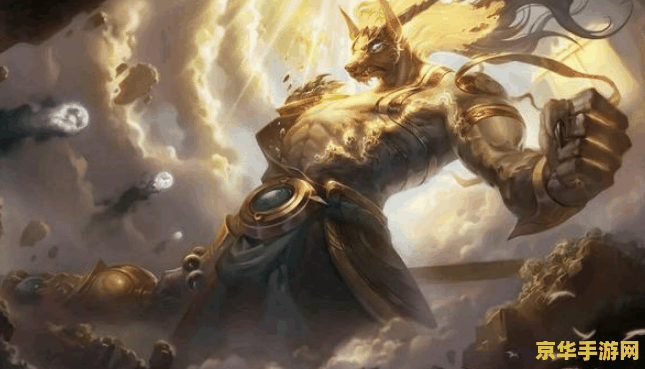 英雄联盟创世神是谁 英雄联盟创世神：瑞兹