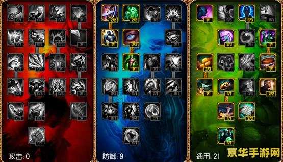 英雄联盟复仇焰魂主几 英雄联盟复仇焰魂主几 英雄联盟复仇焰魂主几 英雄联盟复仇焰魂主几