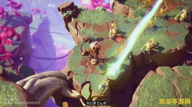 亮相在即，LOL 衍生免费格斗游戏“Project L”明日将公布官方名称、官方账号