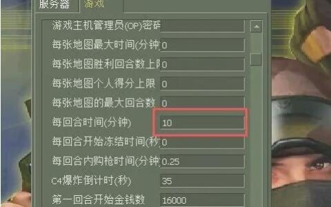 cs1.6跳跃脚本 CS1.6跳跃脚本：游戏技巧与脚本使用指南