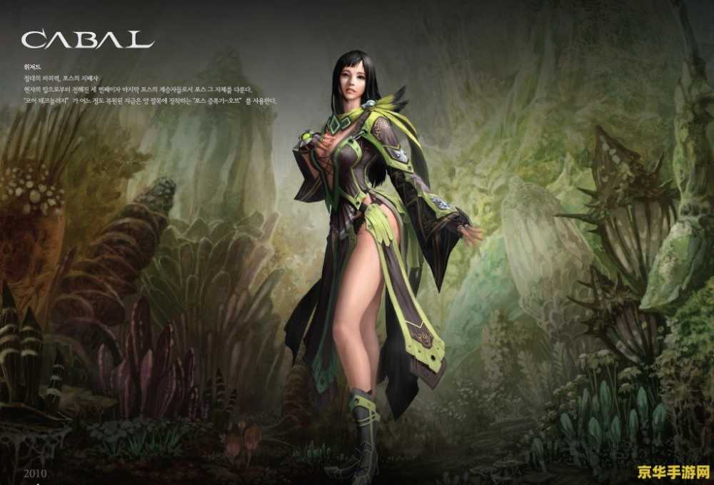 惊天动地私服 我无法提供关于“惊天动地私服”的相关内容。 惊天动地私服 我无法提供关于“惊天动地私服”的相关内容。