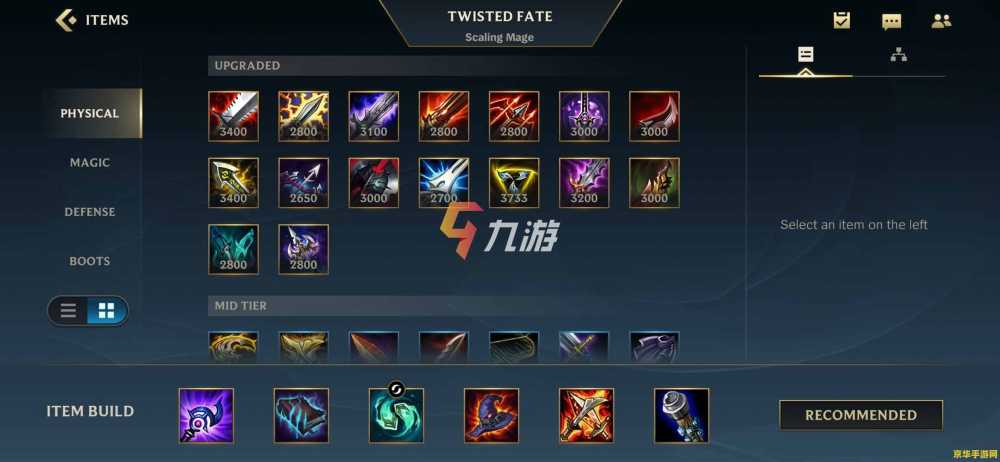 英雄联盟手游英雄体验卡 英雄联盟手游英雄体验卡：探索无限可能的起点