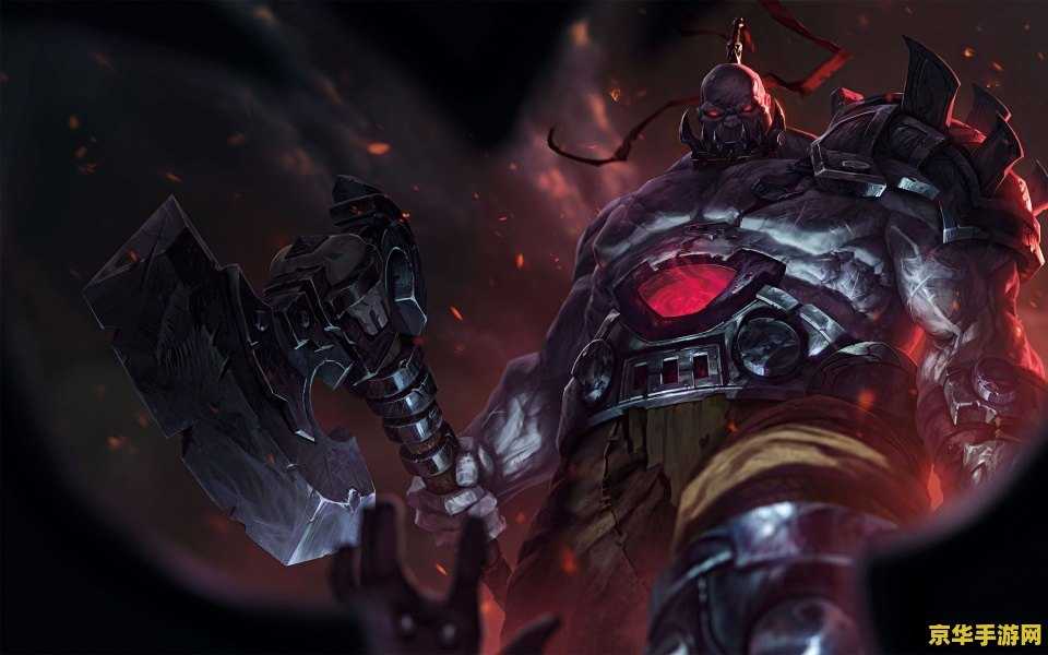 英雄联盟的上单英雄 英雄联盟上单英雄深度解析