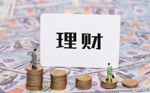 年后股票一般是涨还是跌呢 影响股票变动的因素有哪些呢